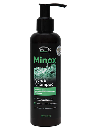 Minox scrab shampoo шампунь скраб для шкіри голови та бороди очищення шкіри голови шампунь від лупи для волосся та бороди