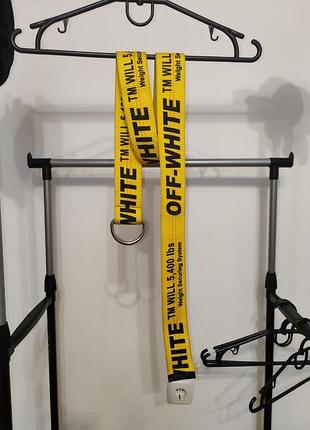 Ремень off-white 2