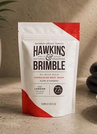 Гель для душу hawkins & brimble body wash pouch 300 мл для щоденного очищення тіла