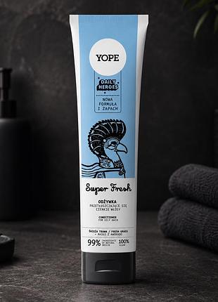 Розгладжувальний кондиціонер для волосся yope daily heroes smooth oriental garden 170 мл для м'якості та блиску волосся fresh