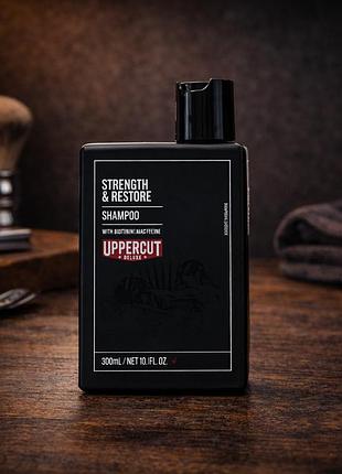Шампунь uppercut deluxe strength and restore shampoo мужской шампунь для роста силы и блеска волос с кофеином и кератином