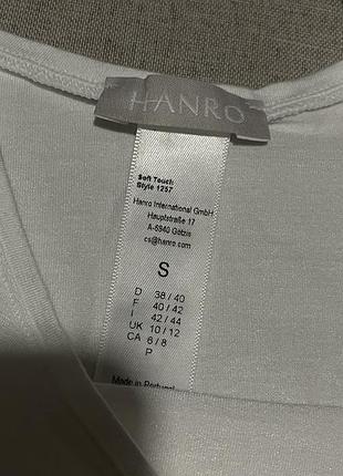 Майка hanro 2