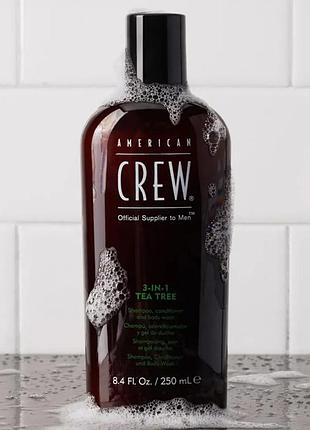 Шампунь american crew 3 in 1 tea tree shampoo — засіб для волосся, тіла та шкіри голови, з чайним деревом, чоловічий догляд 250