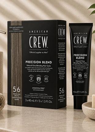 American crew precision blend shades профессиональная система маскировки седины с естественным цветом быстрым результатом и ухожен 5-6