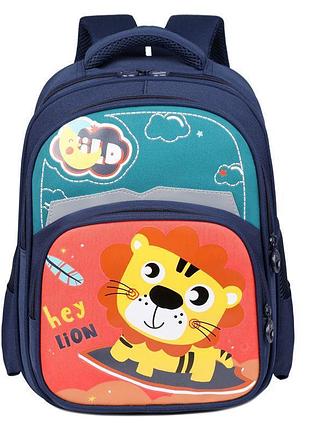 Рюкзак детский 'lion' арт.c 60575