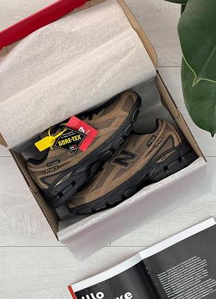 Balance 740 thinsulate beige termo 4
