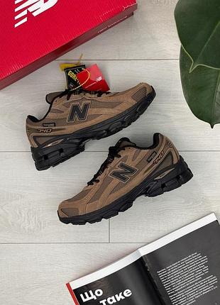 Balance 740 thinsulate beige termo 5