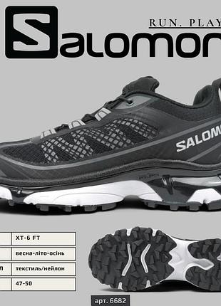 Мужские кроссовки salomon xt-6 ft black white