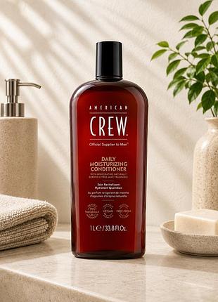 Кондиционер american crew daily conditioner ежедневный мужской кондиционер для увлажнения и смягчения волос 1000