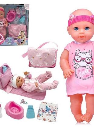 Пупс с аксессуарами 'yala baby' арт. yl 2440 h-g