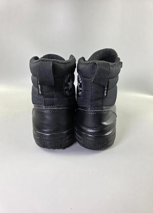 Кеди converse 5