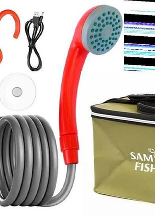 Полевой набор "душ + сумка sam’s fish"зеленый