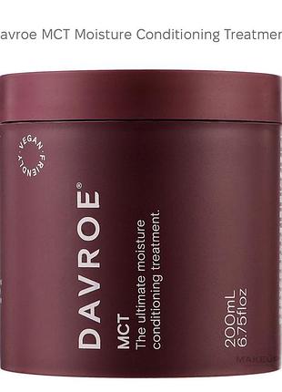 Зволожуючий кондиціонуючий засіб  davroe mct moisture conditioning treatment