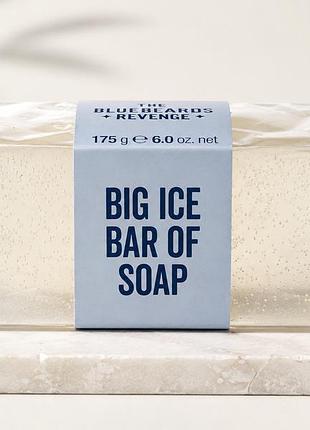 Мило the bluebeards revenge classic ice soap 175 г для тіла рук та обличчя з ментолом