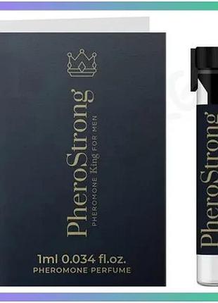 Духи с феромонами для мужчин pherostrong король 1мл парфюм для привлечения внимания мужчин sku_tanga_vendorcode_для полнолетних