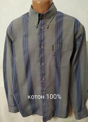 Рубашка мужская коттоновая от armani jeans made italy