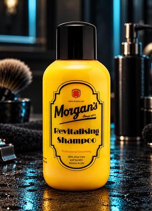 Увлажняющий шампунь для сухих волос для восстановления и блеска morgan’s original revitalising shampoo 250 мл