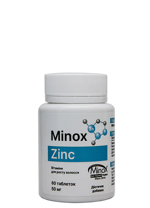 Цинк 50 мг minox zinc вітаміни для волосся бороди та шкіри обличчя проти випадіння від акне прищів та чорних крапок