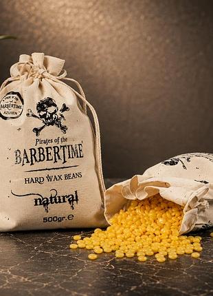 Твердий віск для депіляції barbertime hard wax beans black 500 г гарячий віск у гранулах для депіляції золотий