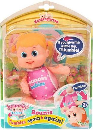 Маленька лялька-пупс "bouncinʼ babies bounie", перекидається
