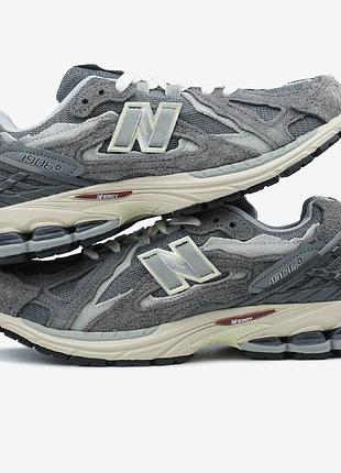 Balance 1906d protection pack harbor grey 5