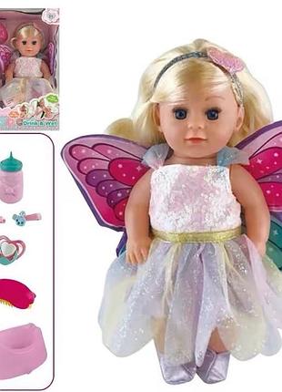 Пупс с аксессуарами 'yala baby' арт. yl 2238 a