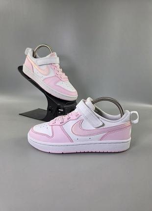 Кроссовки nike