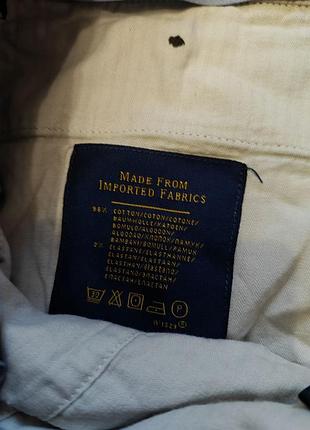 Брюки polo ralph lauren 7