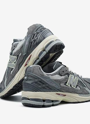 Balance 1906d protection pack harbor grey 3