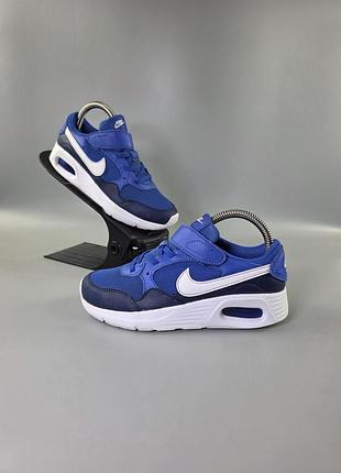 Кроссовки nike