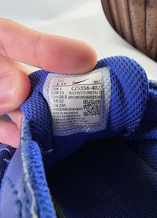 Кроссовки nike 7