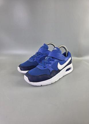 Кроссовки nike 2