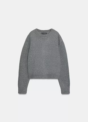 Сірий светр від zara оверсайз / серый свитер зара