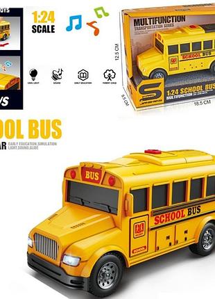Игрушечный школьный автобус 1:24 со светом и звуком, резиновые колеса, 15 см
