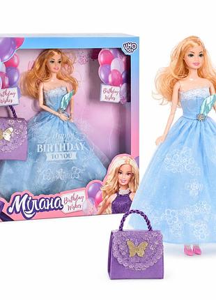 Шарнірна лялька мілана birthday wishes limo toy з сумочкою 29 см у подарунковій коробці