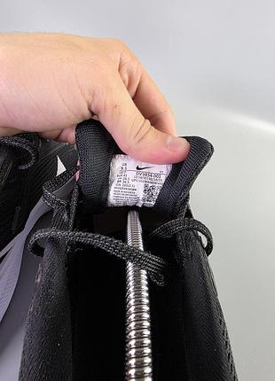 Кросівки nike 8