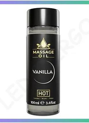Массажное масло hot massage oil vanilla 100 мл с ароматом ванили для массажа и ухода за кожей sku_tanga_vendorcode_для полнолетних