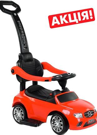 Каталка - толокар музична з батьківською ручкою tm joy арт. 806 s-15905