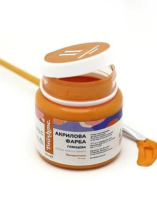 Brushme акриловая краска для декора оранжевая, 50 мл, оранжевый