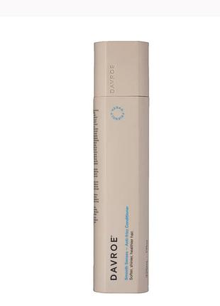 Пом’якшуючий кондиціонер для курчавого волосся 325мл / senses smooth anti-frizz conditioner