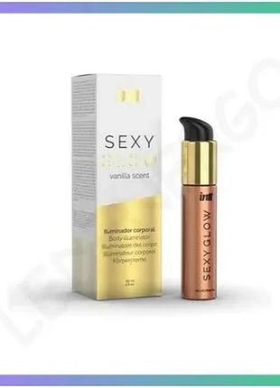 Крем шиммер для тіла з ароматом ванілі intt sexy glow 60 мл хайлайтер для тіла з золотими мікрожемчужи sku_tanga_vendorcode_для
