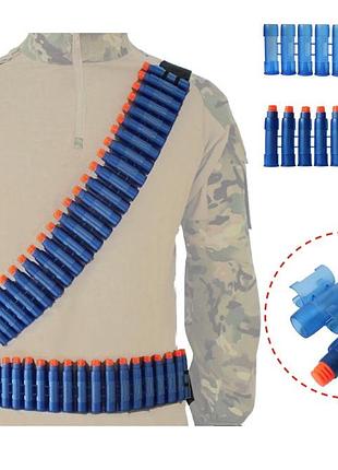 Патронташ из 24 капсул + 30 стрел для оружия nerf