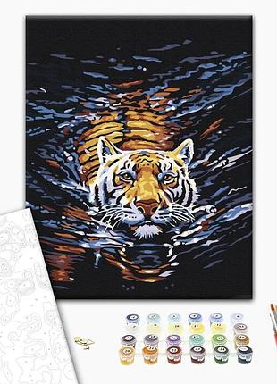 Brushme classic картина по номерам тигр-пловец, 40×50 см