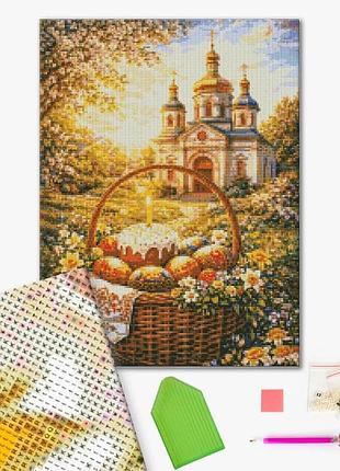 , 40×50 см