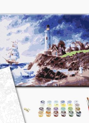 Brushme classic картина по номерам маяк на острове, 30×40 см