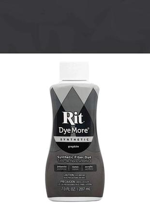 Барвник для синтетичних тканин rit dyemore graphite, 207 мл