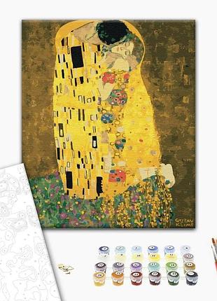 Brushme classic картина по номерам поцелуй густава климта, 48×60 см