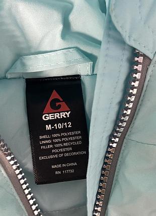 Куртка gerry 2