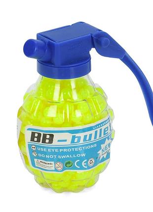 Пульки (шарики) для детского оружия "граната" bb-5(lime) 500 шт