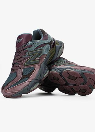 Balance 9060 "truffle"